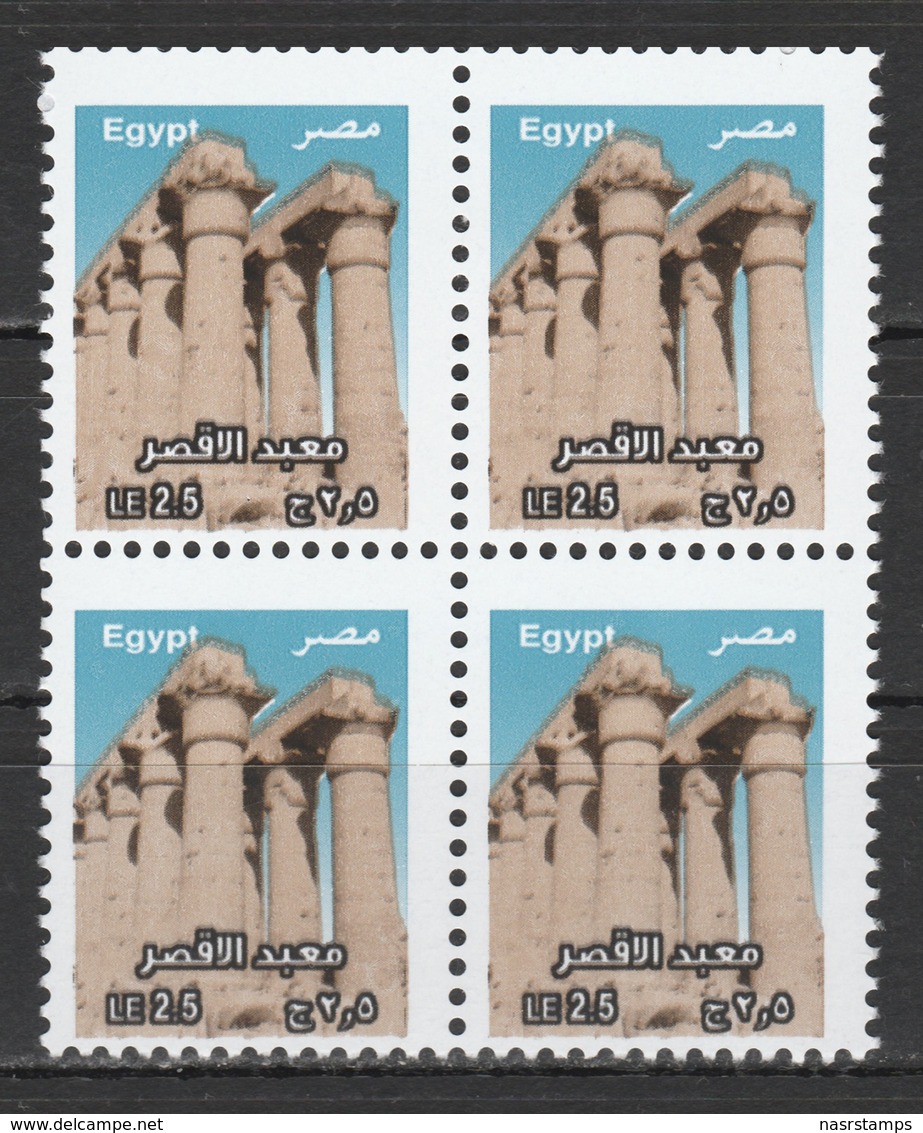 Egypt - 2019 - Block Of 4 - ( Luxor Temple ) - MNH (**) - Unused Stamps