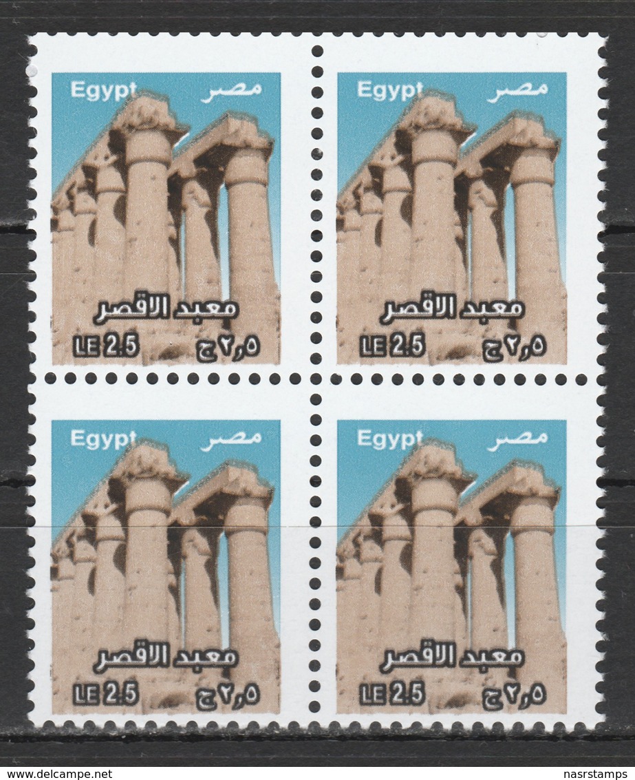 Egypt - 2019 - Block Of 4 - ( Luxor Temple ) - MNH (**) - Egiptología