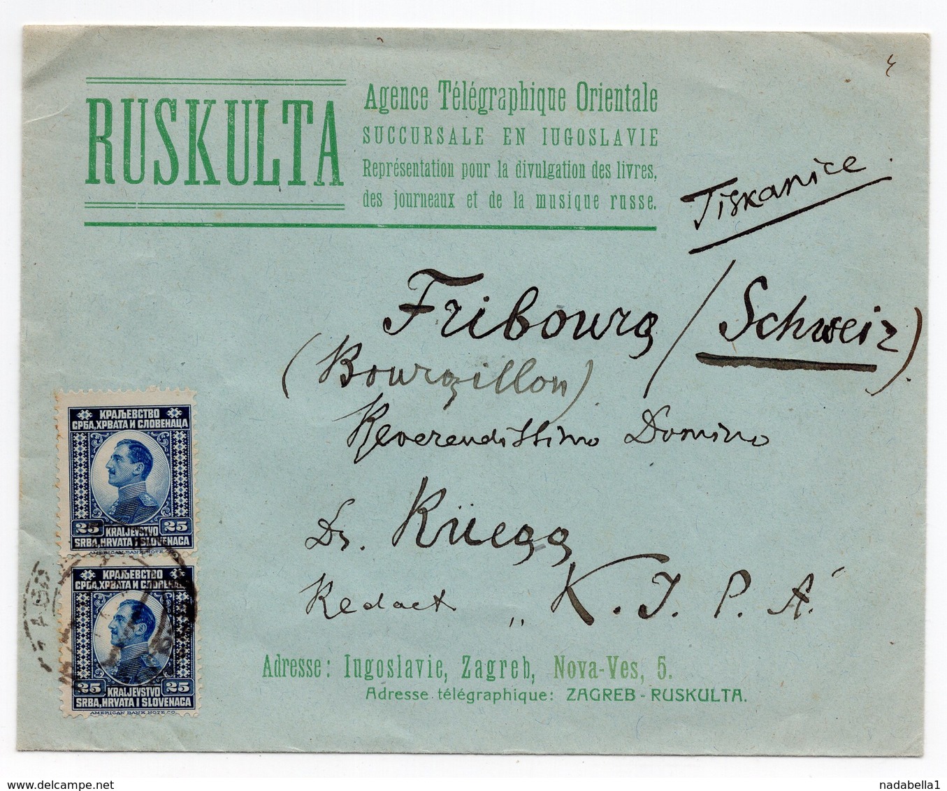 1921 YUGOSLAVIA, CROATIA, ZAGREB TO FREIBURG, SWITZERLAND, RUSKULTA, COMPANY COVER - Covers & Documents