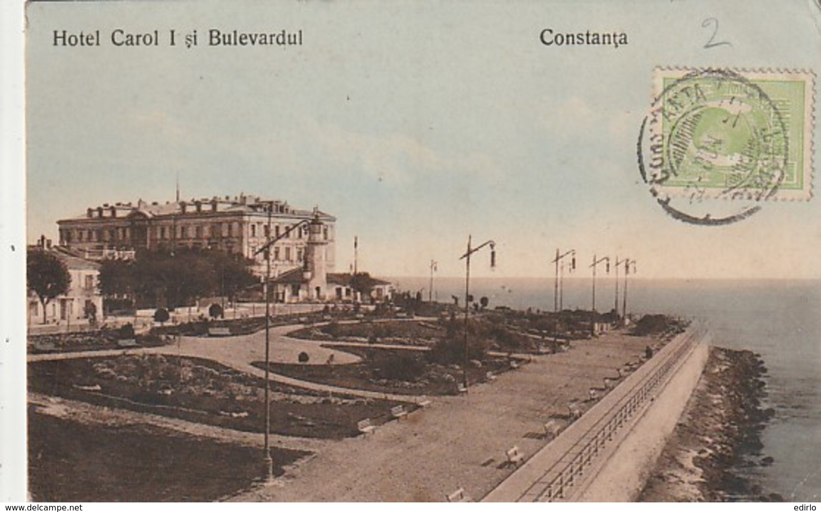 ***  CONSTANTA Hotel Carol - TTB - Roumanie