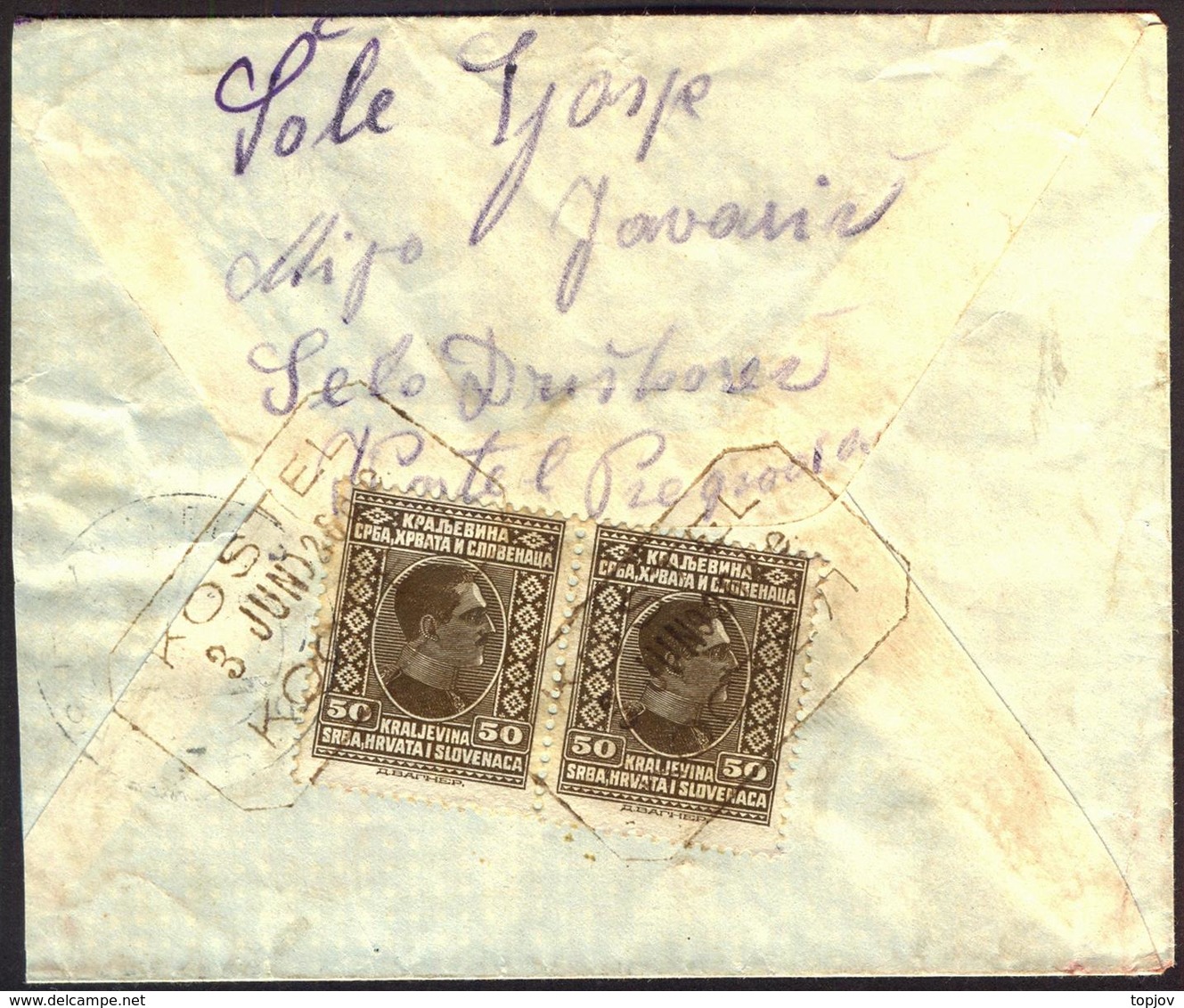 SLOVENIA - JUGOSLAVIA - POSTAL  AGENCY KOSTEL  KOČEVJE  D. KRANJSKA  - 1926 - EXTREM RARE - Slovenia