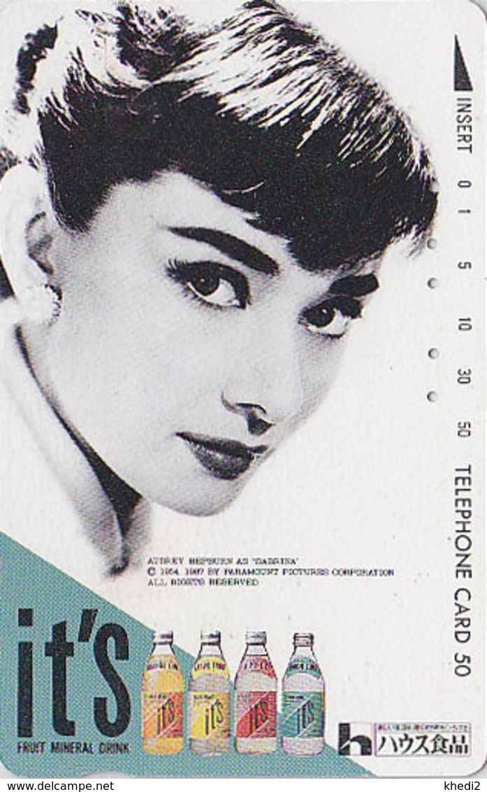 RARE Télécarte Japon / 110-011 - Film Cinéma - AUDREY HEPBURN / SABRINA - Japan Movie Phonecard - Kino TK - 11565 - Cinéma