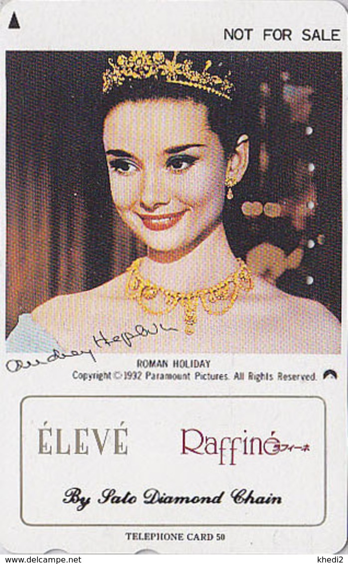 RARE TC JAPON / 110-128643 - Film Cinéma - AUDREY HEPBURN / ROMAN HOLIDAY - MOVIE JAPAN Free Phonecard Italy NFS 11571 - Cinéma