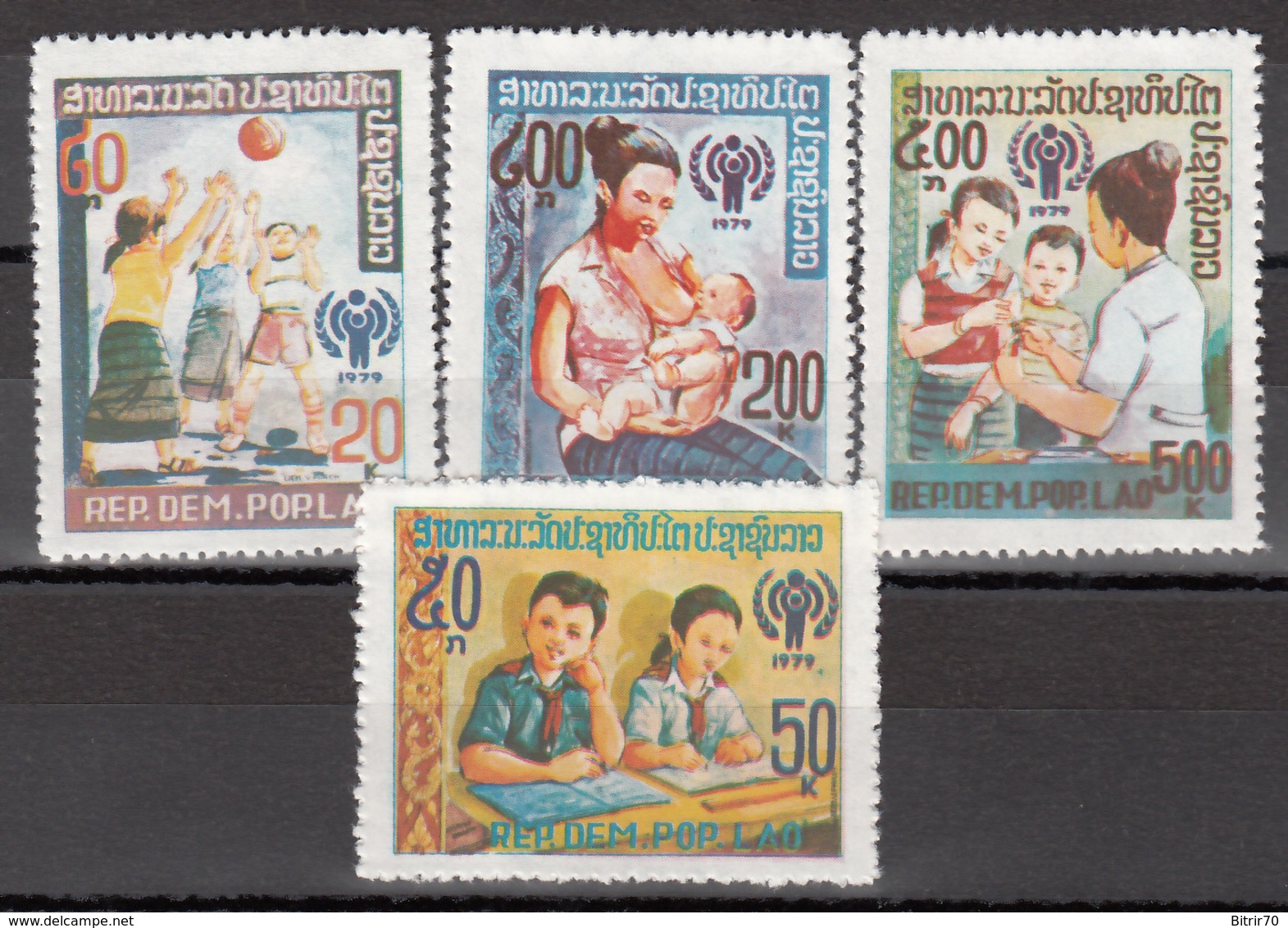 1979  Yvert Nº 335 / 338,  MNH, Día Internacional Del Niño - Laos