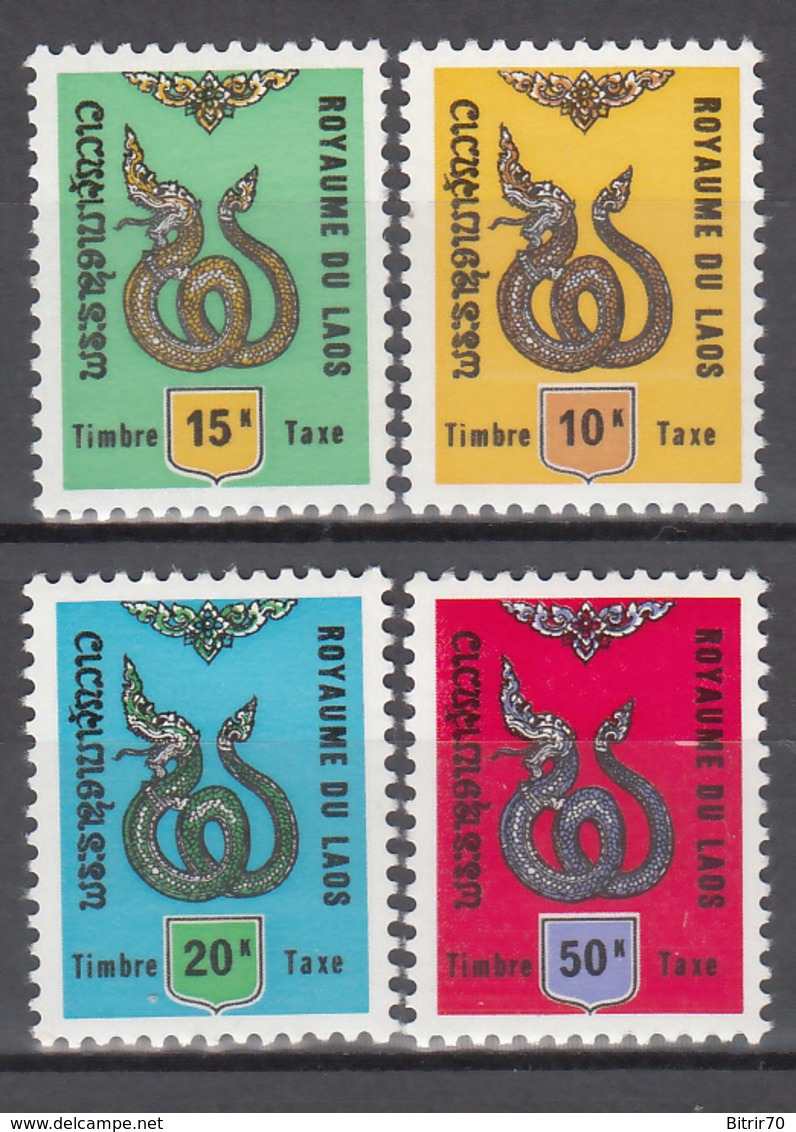 1965  Yvert Nº 8 / 11  MNH, Tasas. - Laos