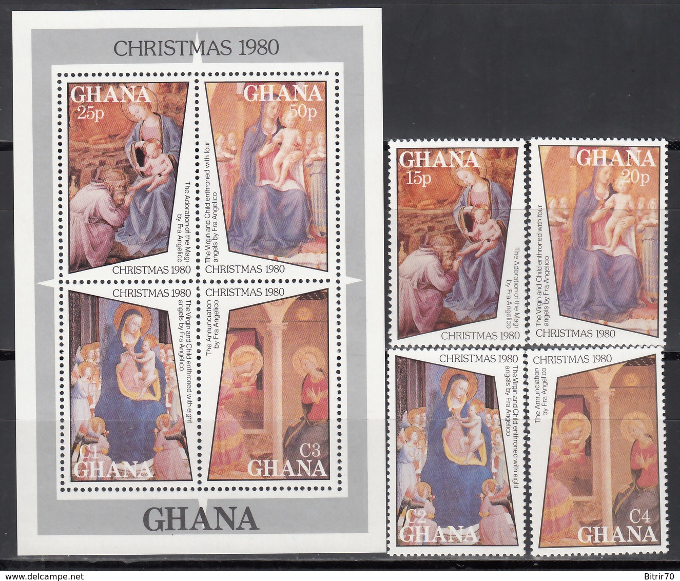 1980 Yvert Nº 692 / 695  HB 84,   MNH,  Navidad, Pinturas Angelicales - Ghana (1957-...)