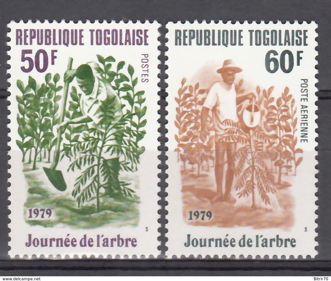 1979 Aéreo Yvert Nº 960,  MNH, 2º Aniversario De La Jornada Del árbol. - Togo (1960-...)