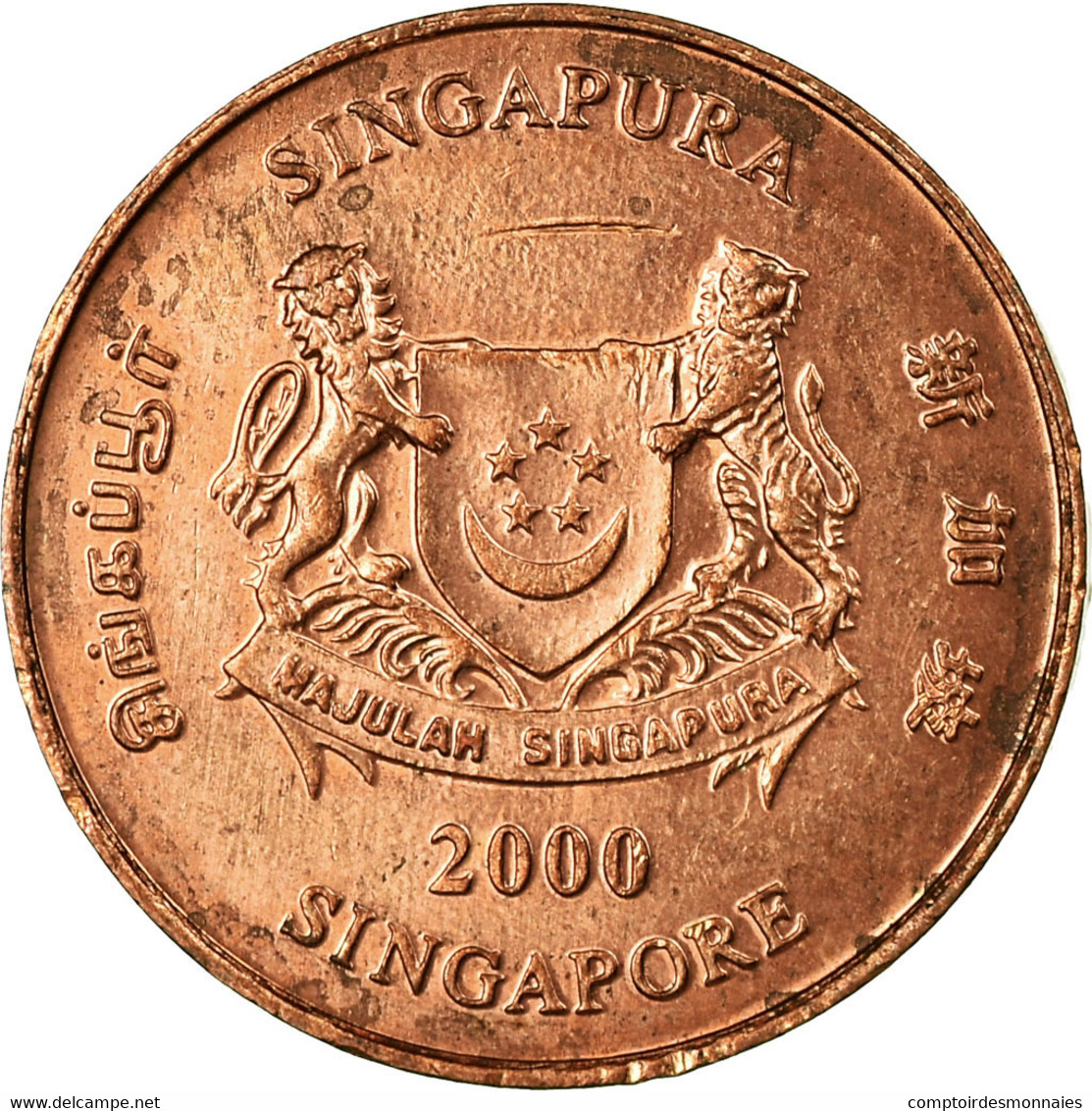 Monnaie, Singapour, Cent, 2000, Singapore Mint, TTB, Copper Plated Zinc, KM:98 - Singapore