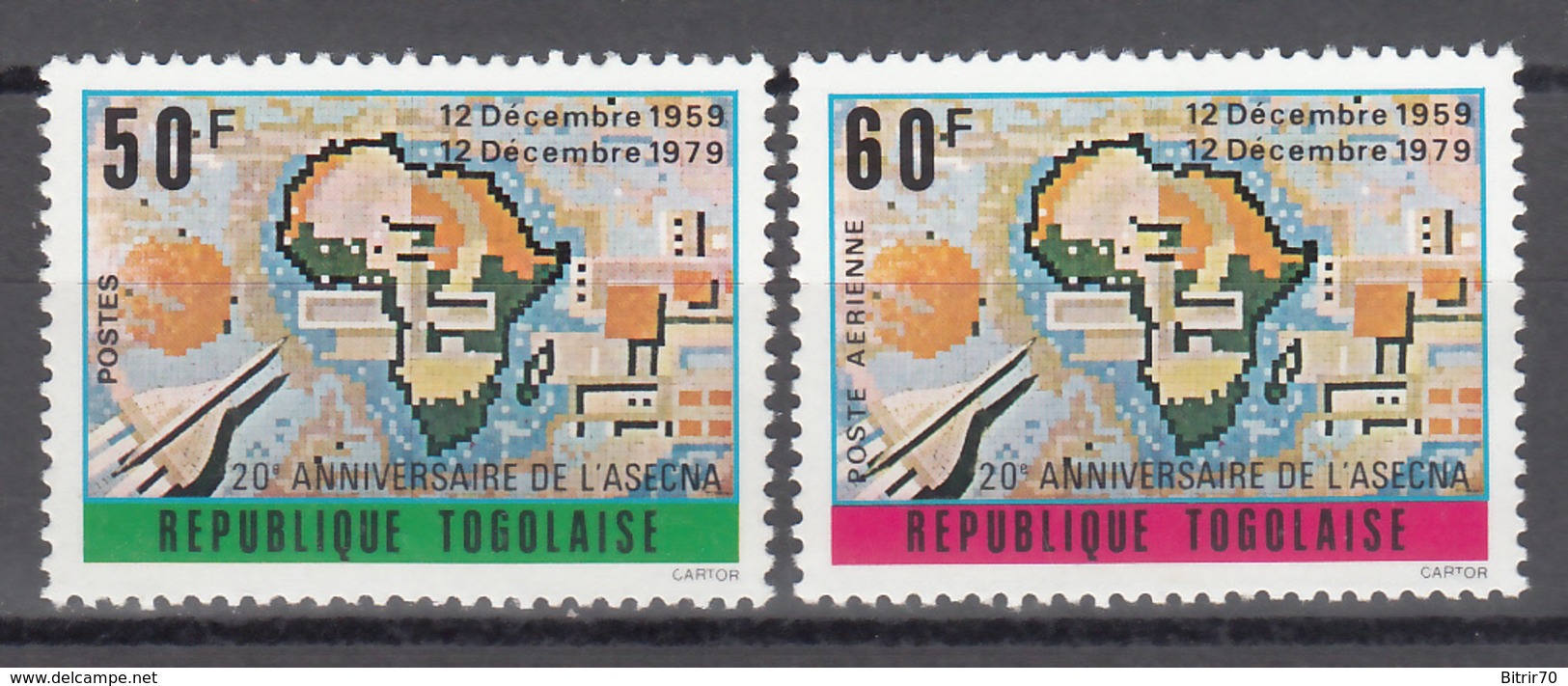 1979  Yvert Nº 984, A-421  MNH, 20 Aniversario De ASECNA - Togo (1960-...)