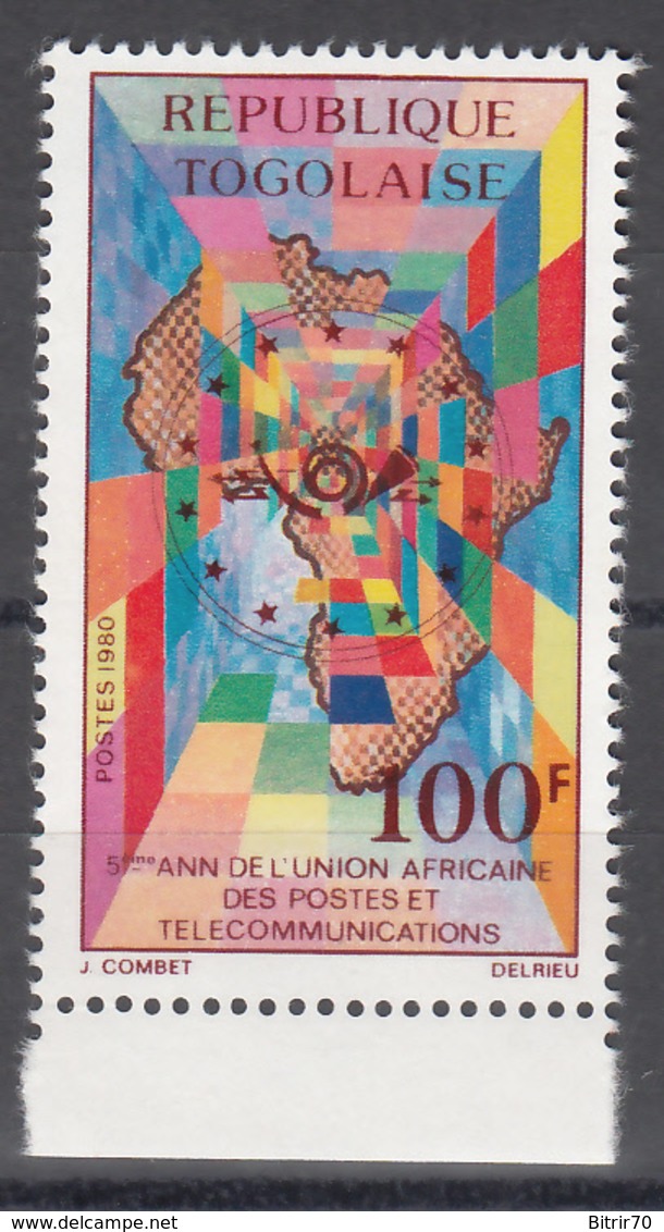 1979  Yvert Nº 1011  MNH, 5º Aniversario De La Unión Africana - Togo (1960-...)