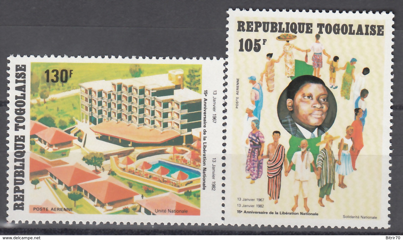 1982 Aéreo Yvert Nº 465 / 466   MNH, 15º Aniversario De La Liberación Nacional. - Togo (1960-...)