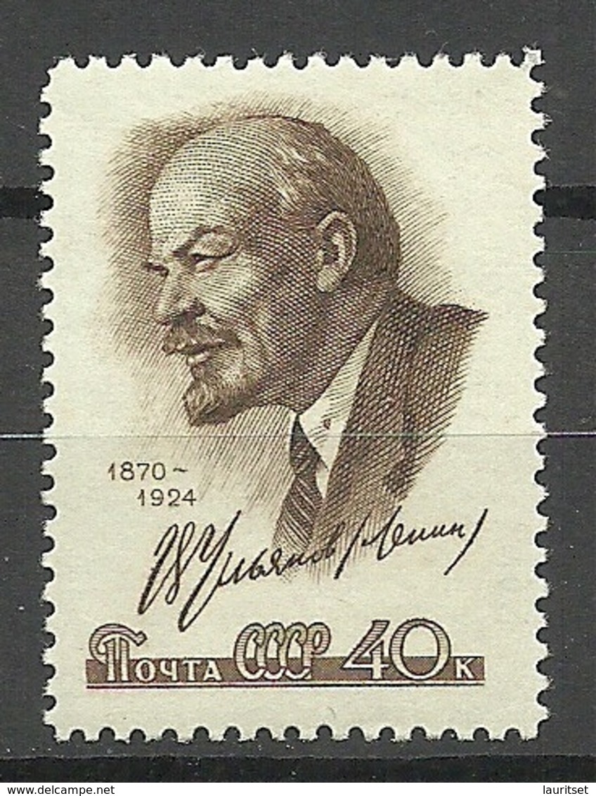 RUSSIA Russland 1959 Michel 2221 V. I. Lenin * - Ongebruikt