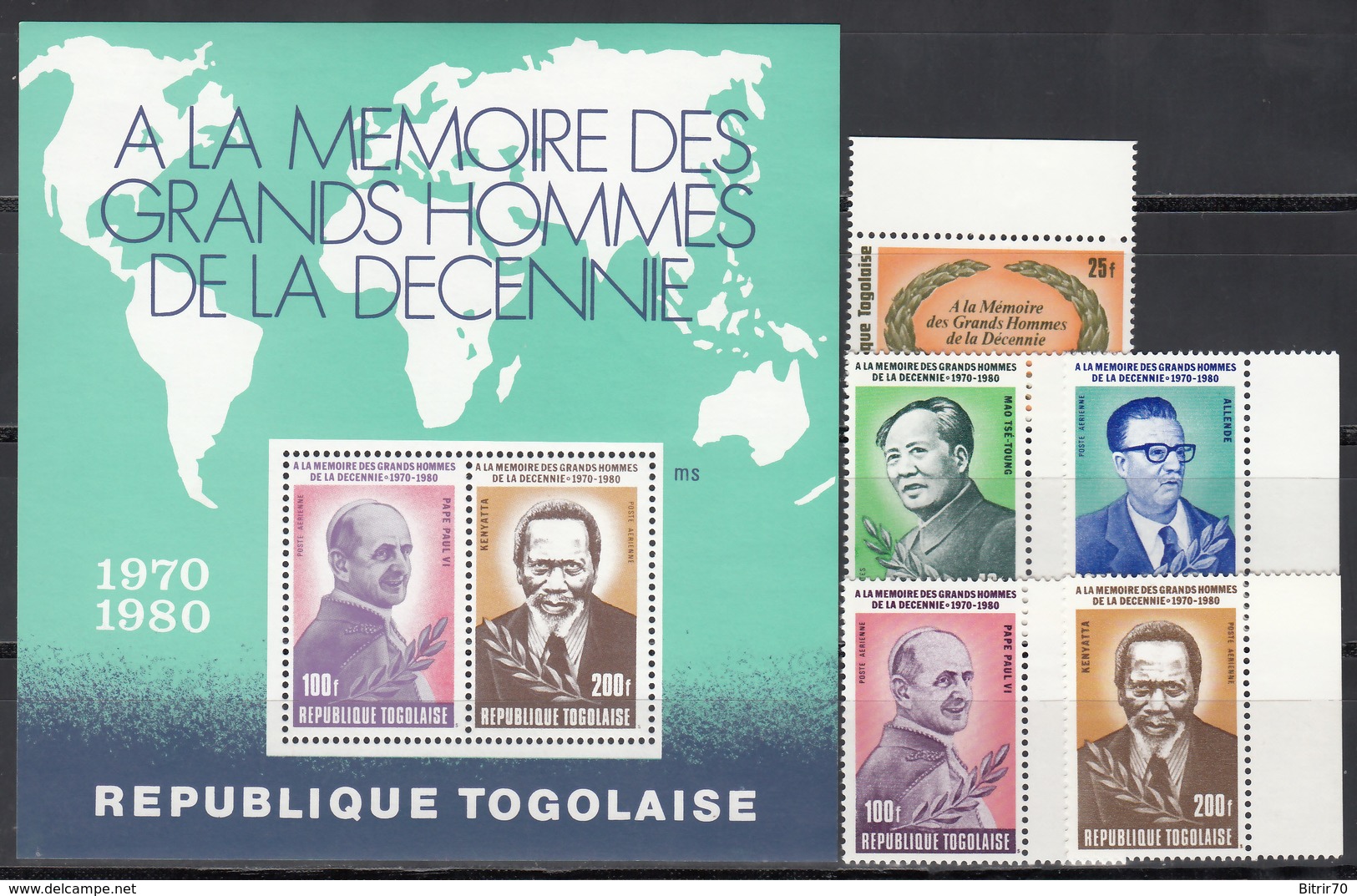 1979  Yvert Nº 965 / 966, A-398 / 399,  HB 132 MNH, Religión,  Escenas De Oración - Togo (1960-...)