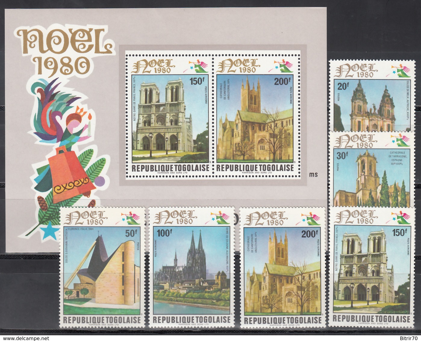 1980  Yvert Nº 1008 / 1010, A-436 / 438,  HB 145  MNH, Navidad, Catedrales De Europa, - Togo (1960-...)