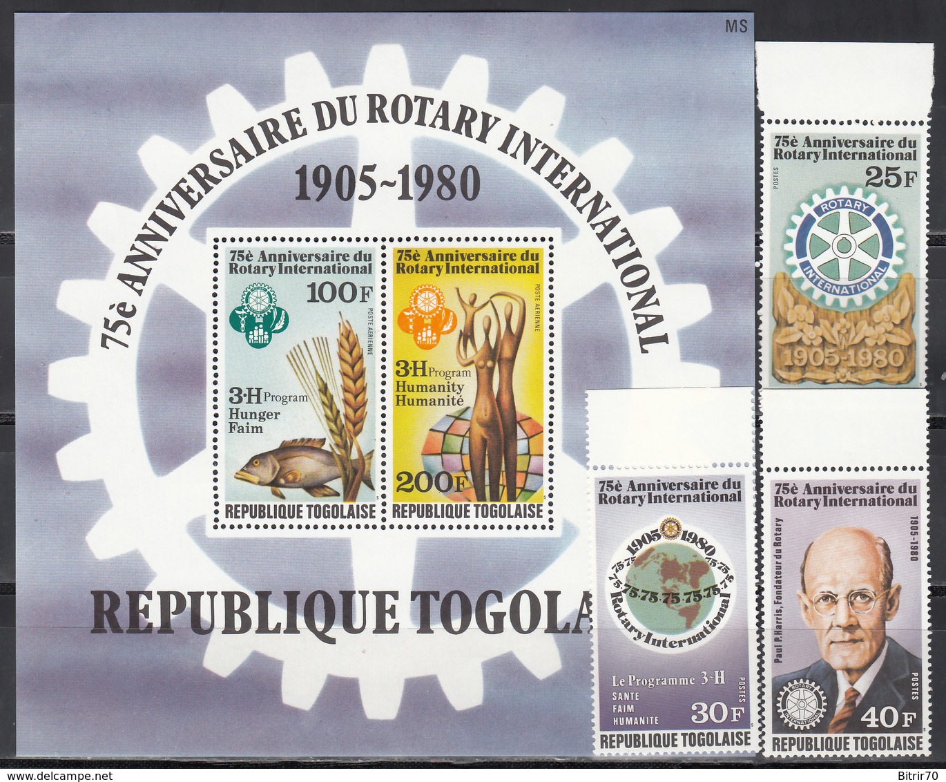 1980  Yvert Nº 974 / 976,  HB 145  MNH, 75 Aniversario De La "Rotary International" - Togo (1960-...)