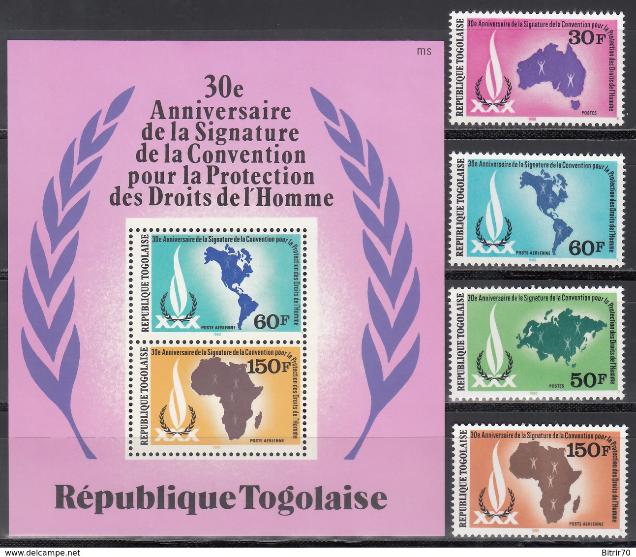 1980  Yvert Nº 997 / 998, A- 434 / 435,  HB 142  MNH, 30º Aniversario De La  Protección De Los Derechos Humanos - Togo (1960-...)