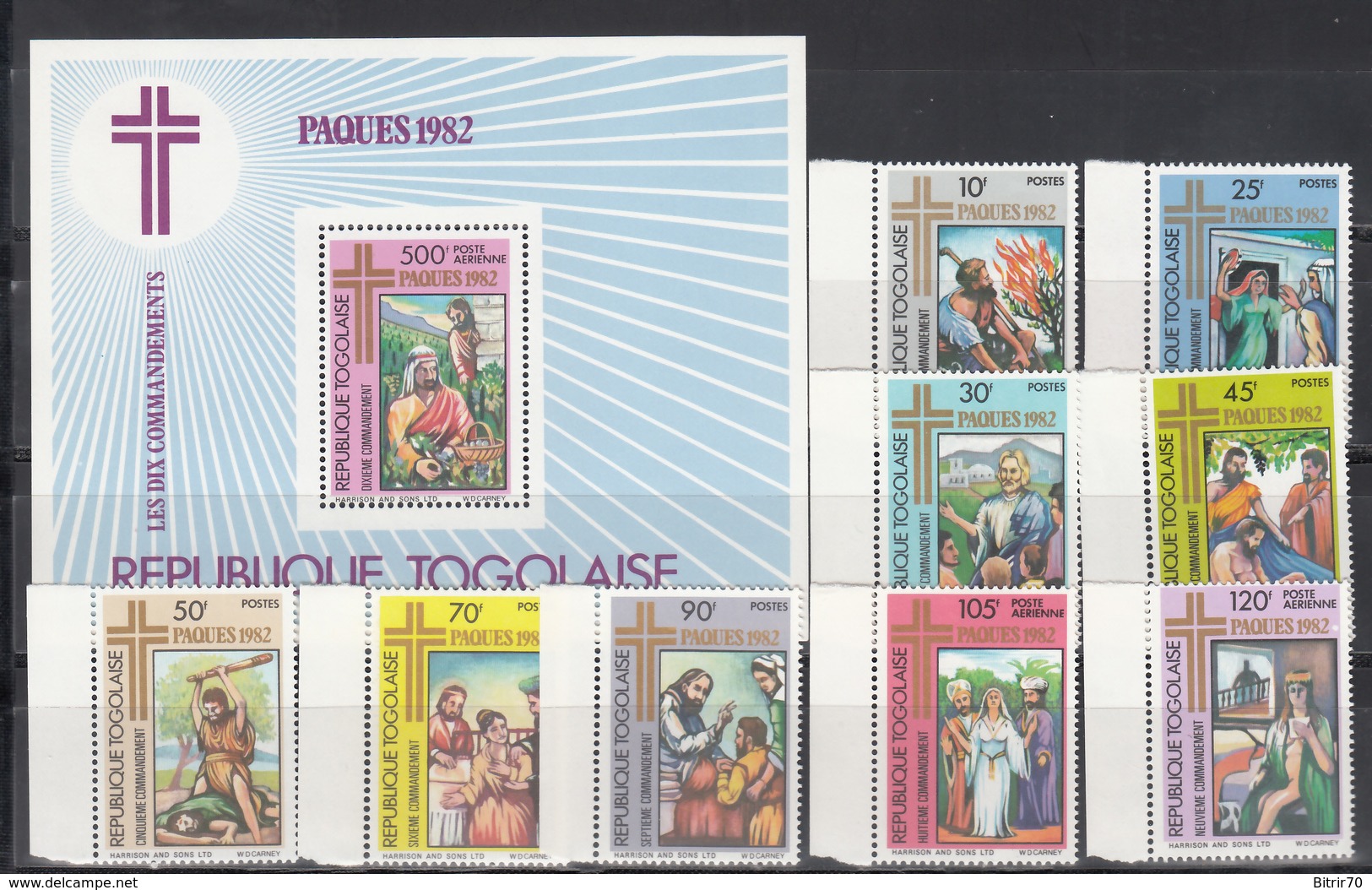 1982   Yvert Nº 1067 / 1073, A- 471 / 472, HB 162  MNH, Navidad,  Pascua De Resurrección - Togo (1960-...)