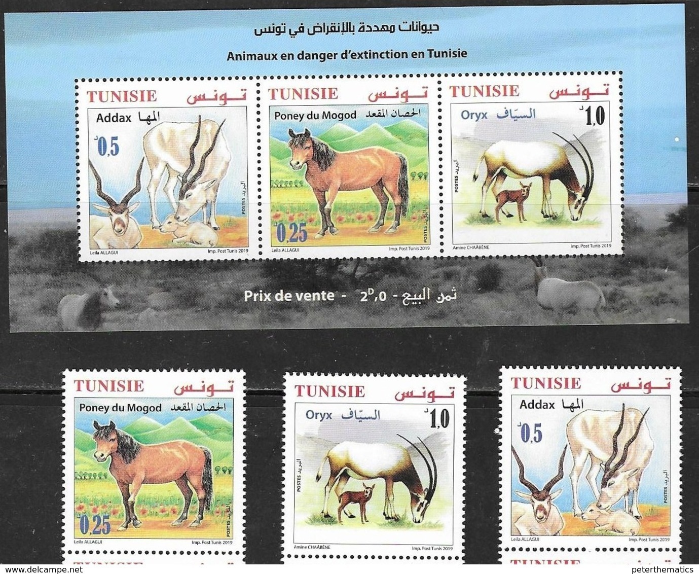TUNISIA, 2019, MNH, FAUNA IN DANGER OF EXTINCTION IN TUNISIA, HORSES, GAZELES, ORYX,3v+SHEETLET - Horses