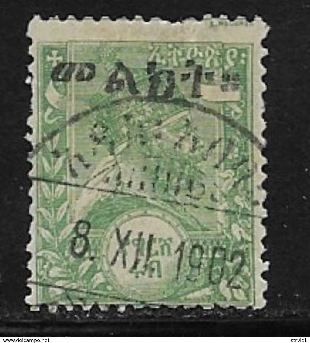 Ethiopia Scott # 22 Used Handstamped Menelik Ll, 1903, One Short Perf - Ethiopia