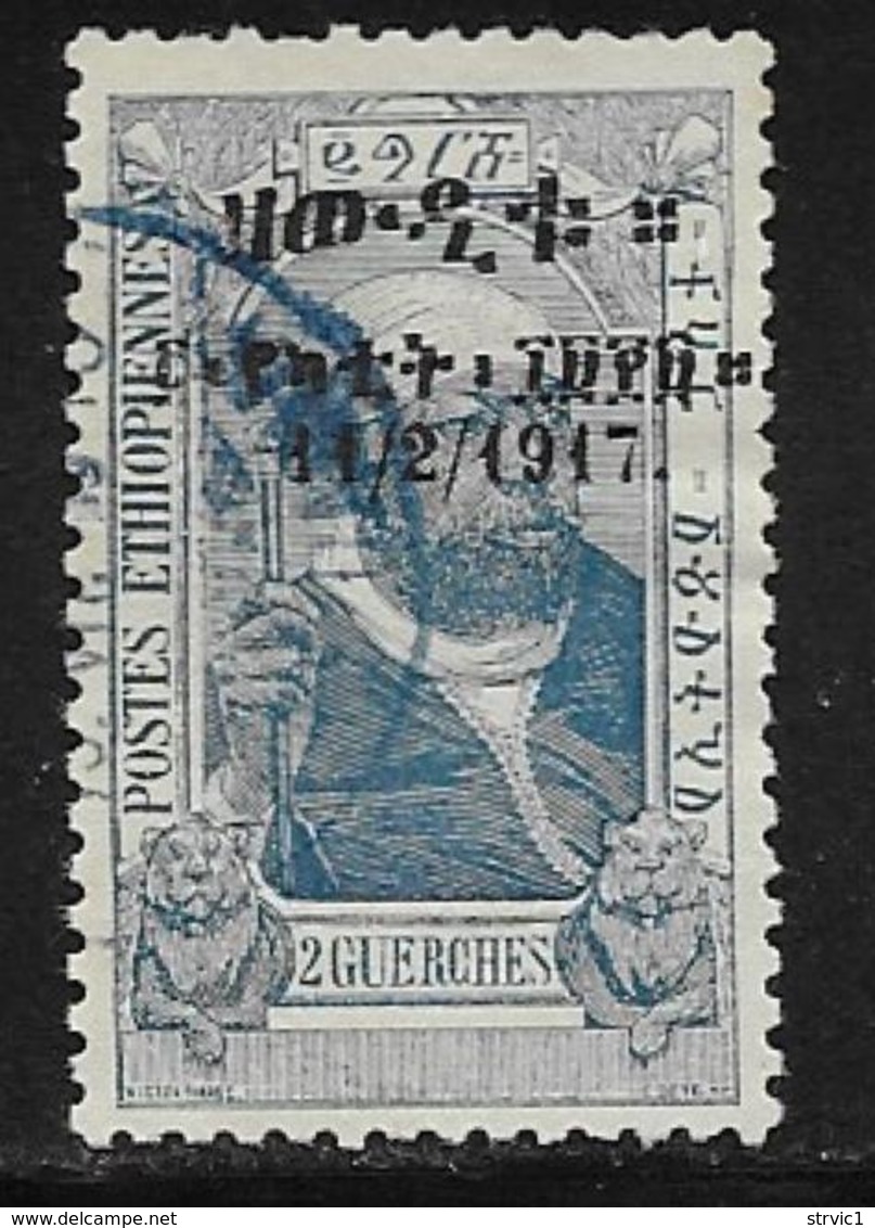 Ethiopia Scott # 112 Used Menelik,overprinted, 1917 - Ethiopia