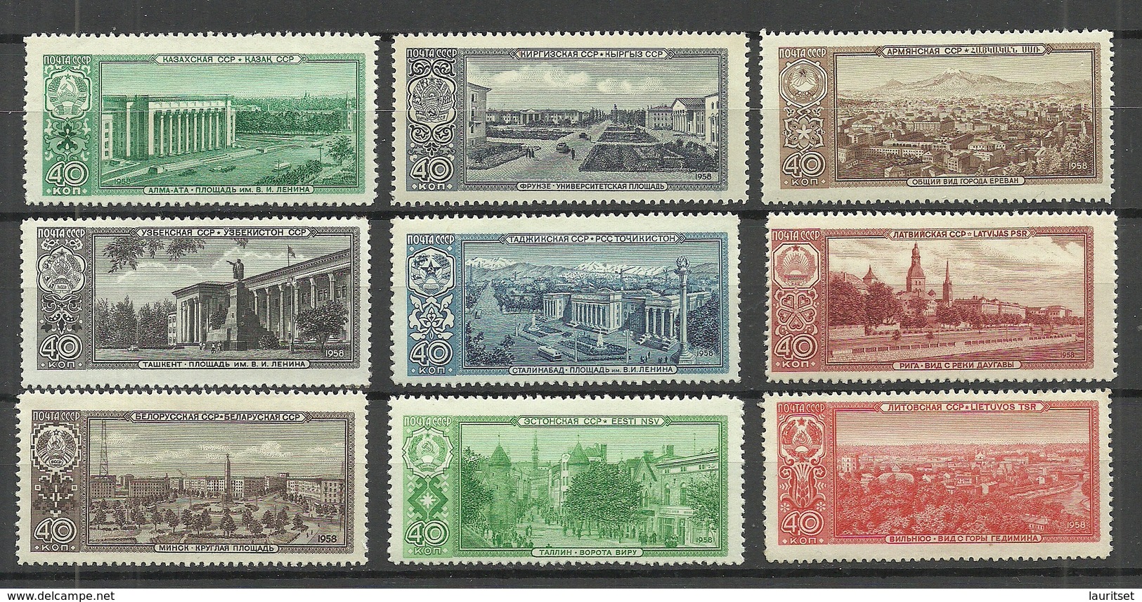 RUSSIA Russland 1958 = 9 Stamps Michel 2146 - 2154 & 2174 - 2179 MNH (only 1 Stamp Is MH/*) Hauptstädte Capital Cities - Nuevos