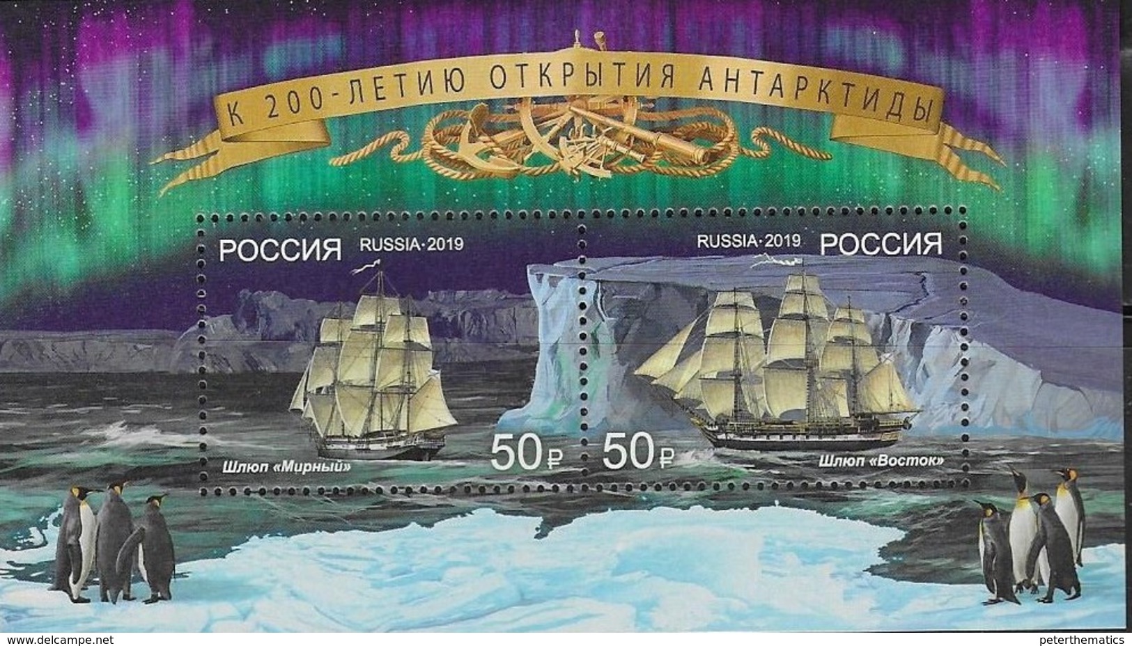 RUSSIA, 2019, MNH, SHIPS, FIRST ANTARCTIC EXPEDITION, PENGUINS, BIRDS, SHEETLET - Antarctic Expeditions