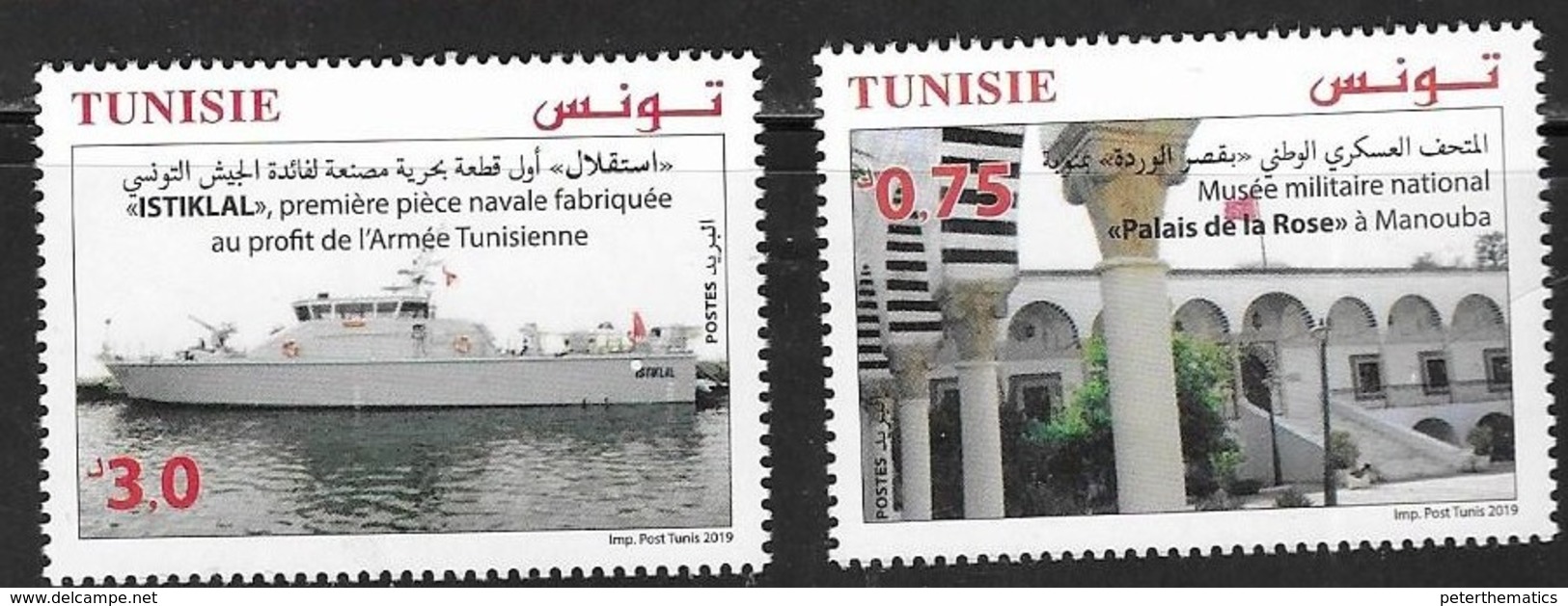 TUNISIA, 2019, MNH, MUSEUMS, MILITARY MUSEUMS, SHIPS, NAVY,2v - Museums