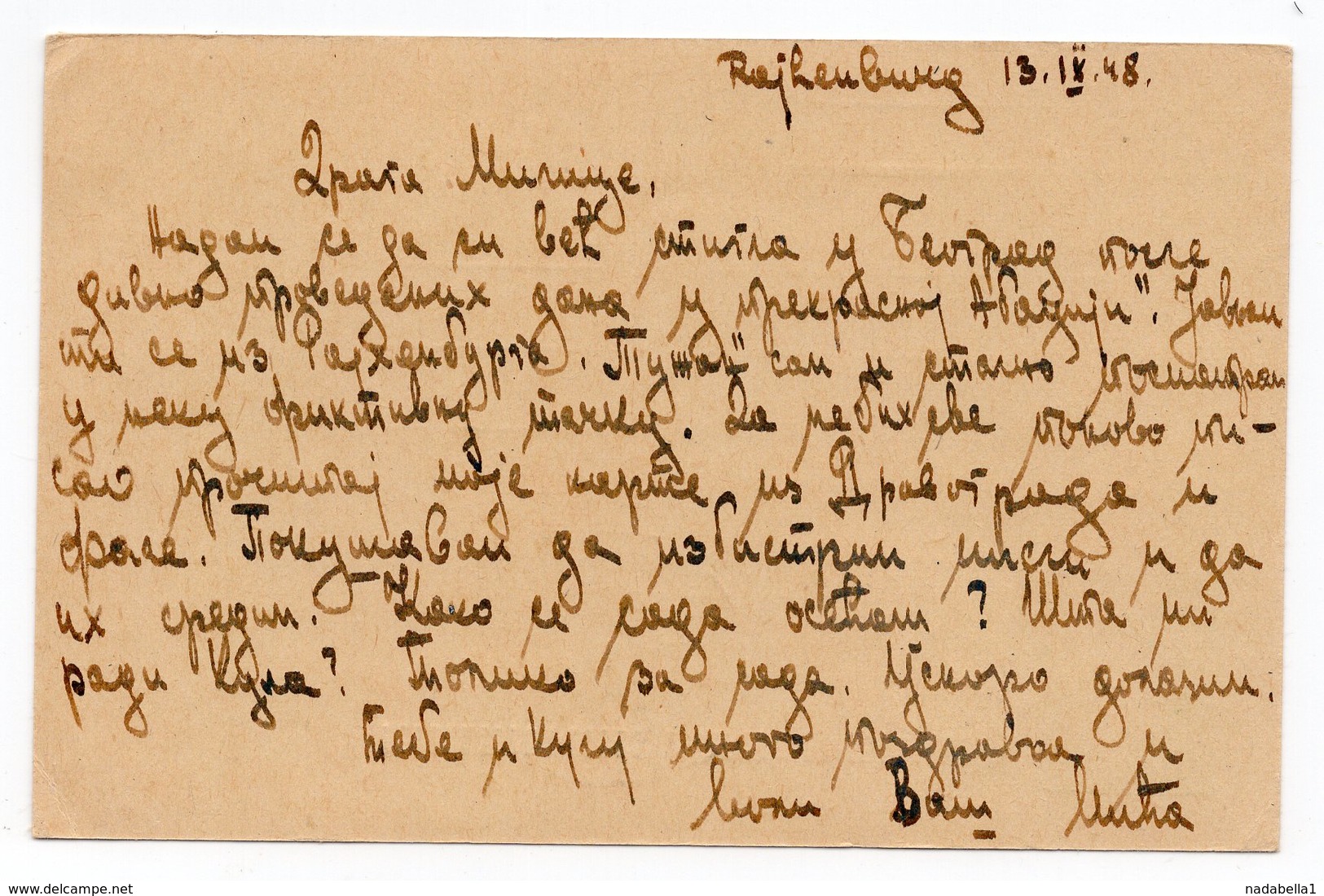 15.09.1948. YUGOSLAVIA, SLOVENIA, RAJHENBURG TO BELGRADE, STATIONERY CARD - Ganzsachen