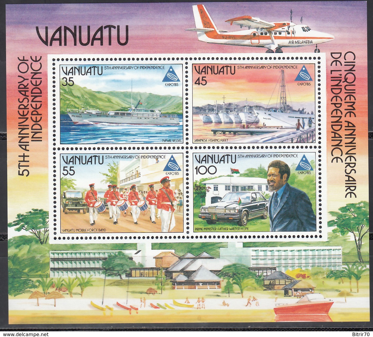 1985  YVERT Nº HB 8 MNH,  5 Años De Independencia; EXPO Especial '85, Tsukuba - Vanuatu (1980-...)