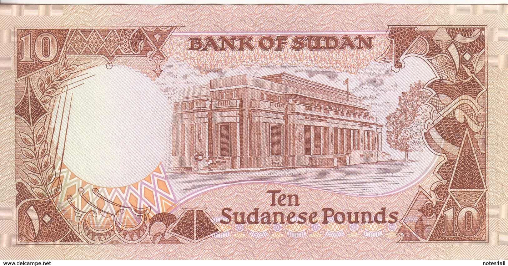 SUDAN 10 POUND 1990 P- 41c AU/XF CRISP GRADE */* - Sudan