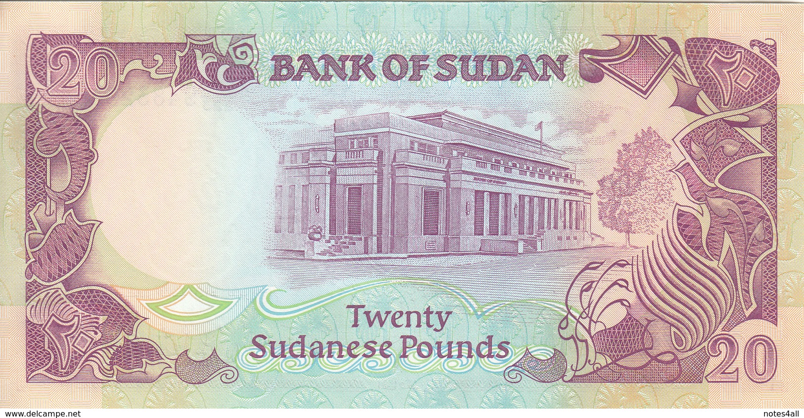 SUDAN 20 POUND 1991 P- 47 LOT X5 UNC NOTES */* - Sudan