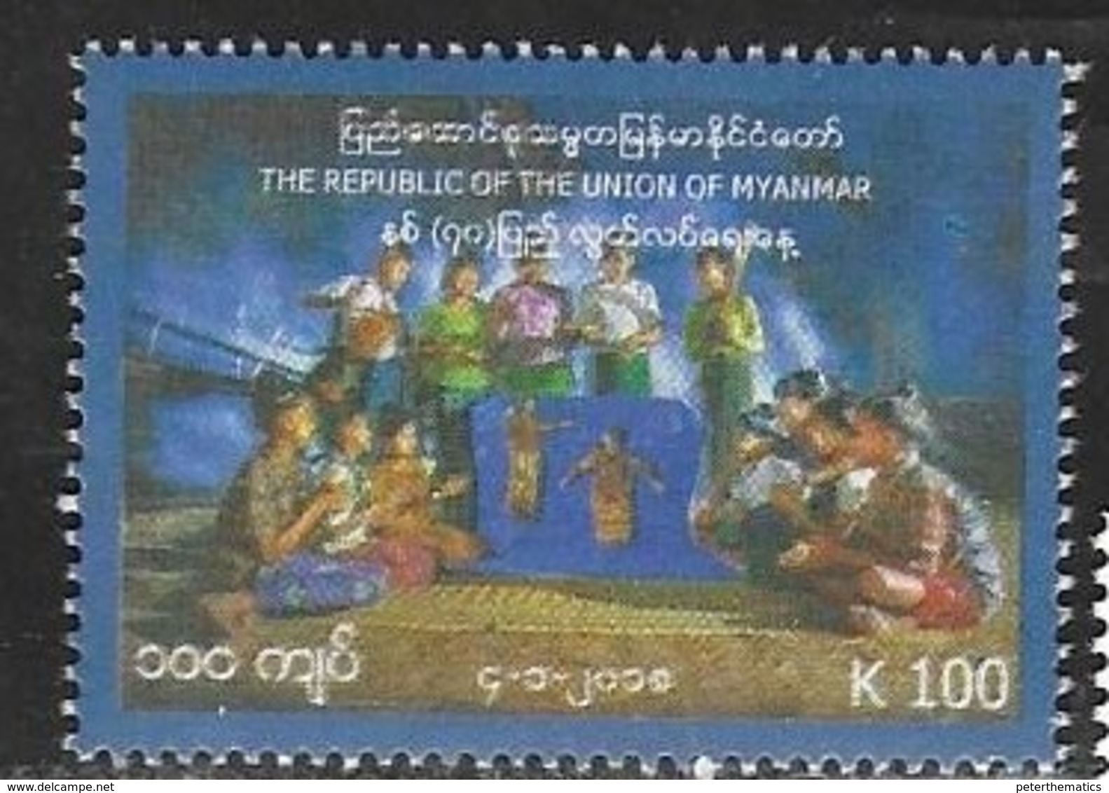 MYANMAR, 2019, MNH, INDEPENDENCE DAY, CHILDREN, PUPPETS,1v - Other & Unclassified