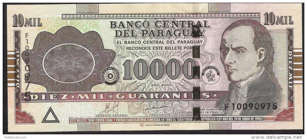 Paraguay P224d 10.000 OR 10000 Guaranies 2010 CDMB Serie F Signature 21 UNC. - Paraguay