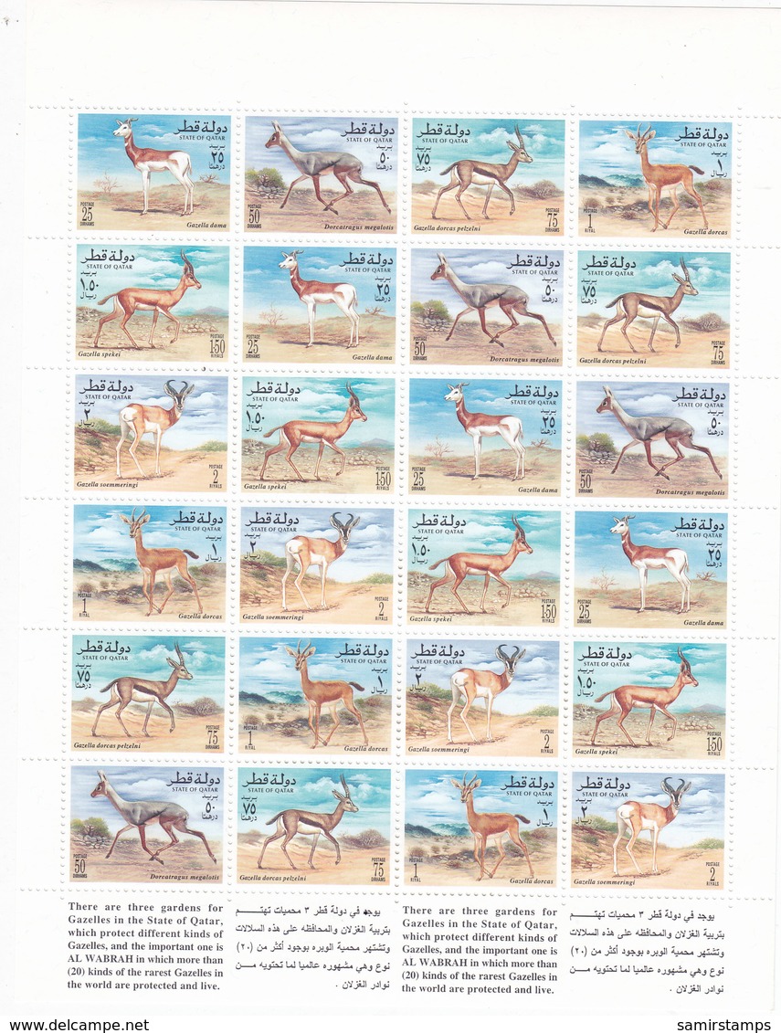 QATAR- Gazelle Complete Sheet Unfolded LQIDATION OFFER-5 Sheets=20 Sets MNH COMP.SET -scarce - Qatar