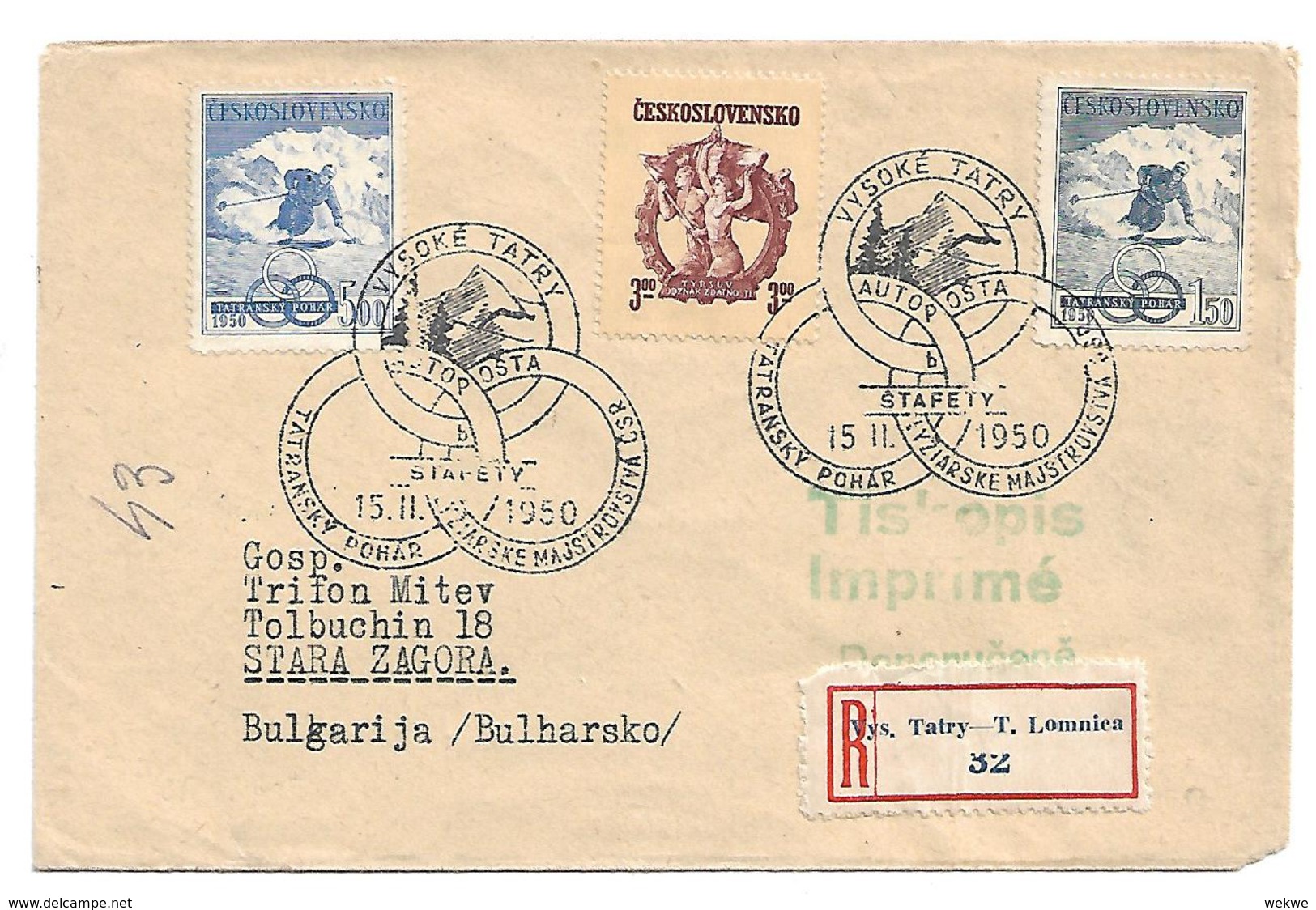 Tsc168 / CSSR -  Ski-Pokal 1950 FDC Per Einschreiben Nach Bulgarien (Stara Zagora) - Briefe U. Dokumente