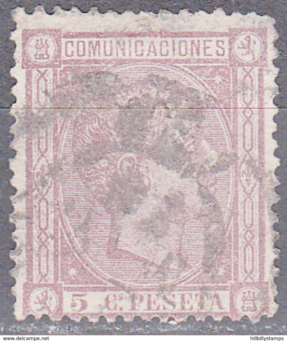 SPAIN      SCOTT NO. 213    USED     YEAR  1875 - Used Stamps