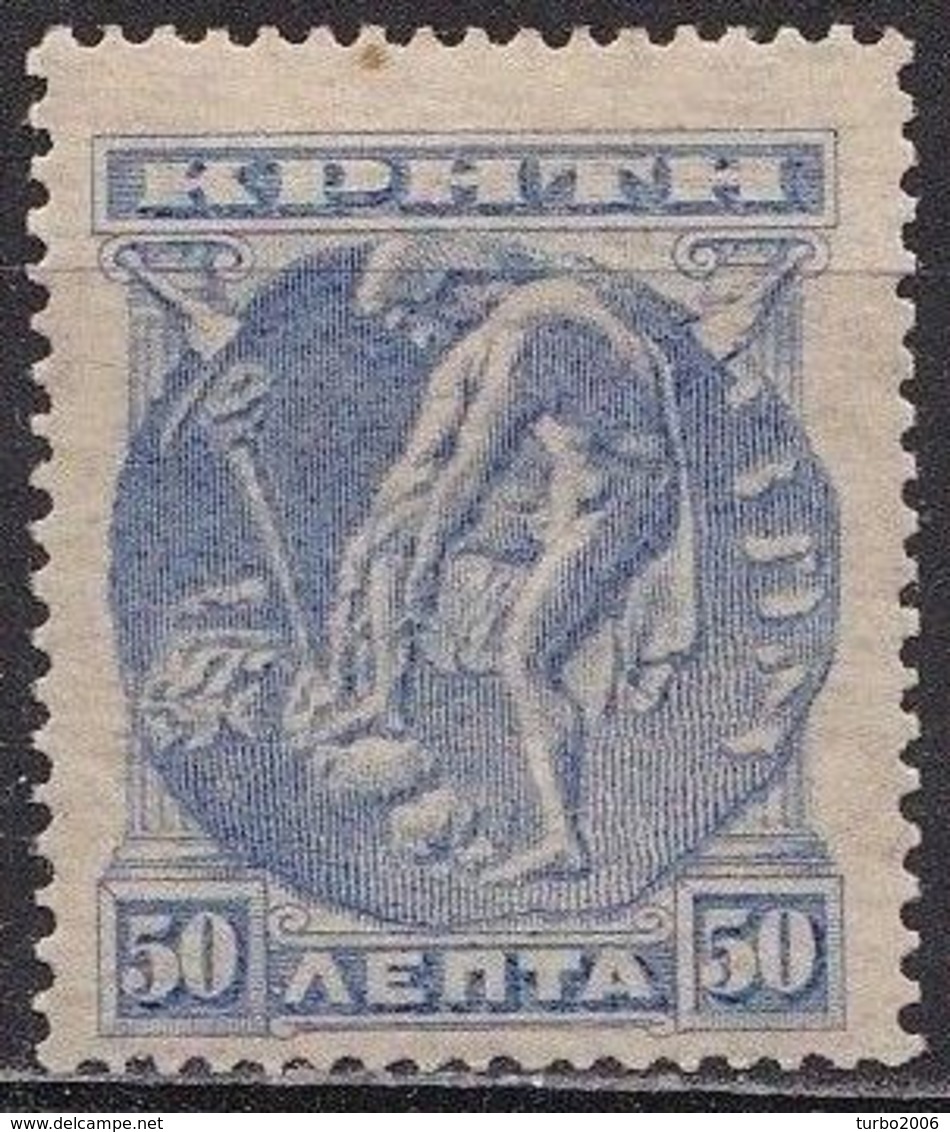 CRETE 1901 Cretan State 50 L. In New Colour Ultramarine MH Vl. 21 - Kreta