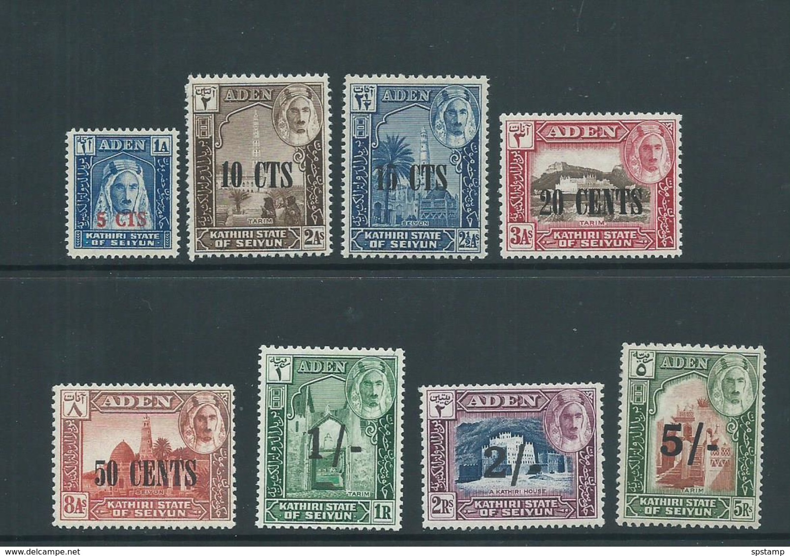 Aden Kathiri State Seiyun 1951 Surcharge Set Of 8 MLH - Aden (1854-1963)