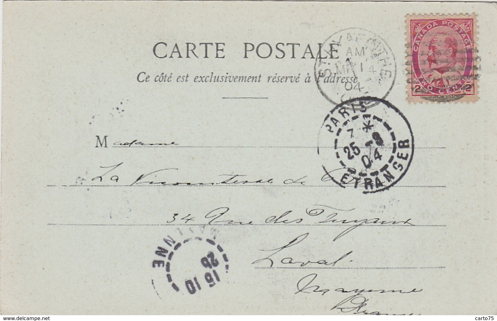 Canada - Saint-Hyacinthe - Partie Du Parc Du Séminaire - Postmarked 1904 - St. Hyacinthe