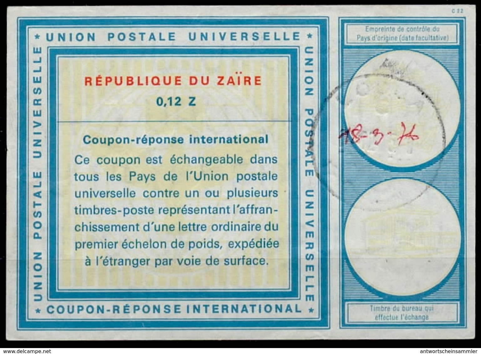 ZAIRE REP. ( Congo ) Vi21  0,12Z International Reply Coupon Reponse Antwortschein IRC IAS O ( Weak ) LODHA With Ms. Date - Sonstige & Ohne Zuordnung