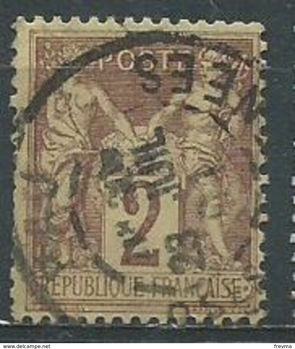 Timbre Type II Sage Yvt 85 Obliteration Pau - 1876-1898 Sage (Type II)