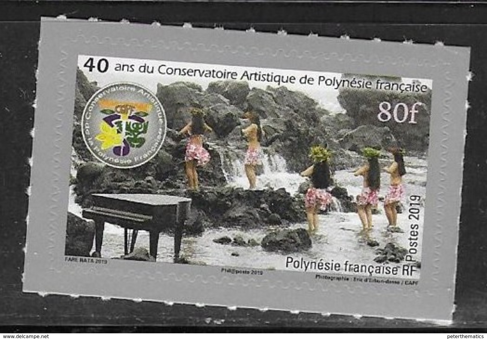 FRENCH POLYNESIA,  2019, MNH, ARTISTIC CONSERVATORY OF POLYNESIA, DANCING, WATERFALLS,  MUSIC, PIANOS, 1v - Danse