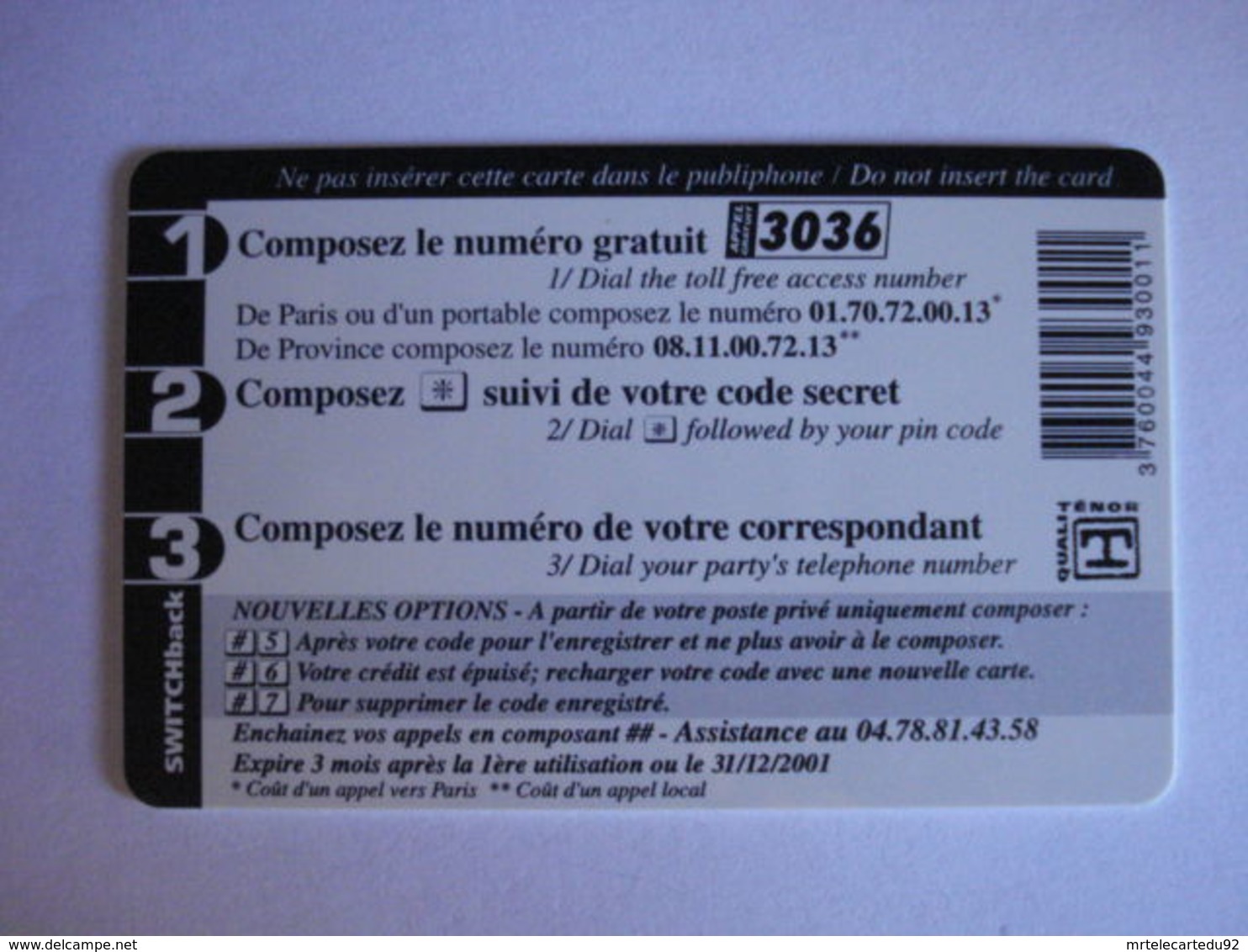 Carte Téléphonique Prépayée SWITCHback (carte D'essai Sans Code). Petit Prix De Départ ! - Mobicartes (recharges)