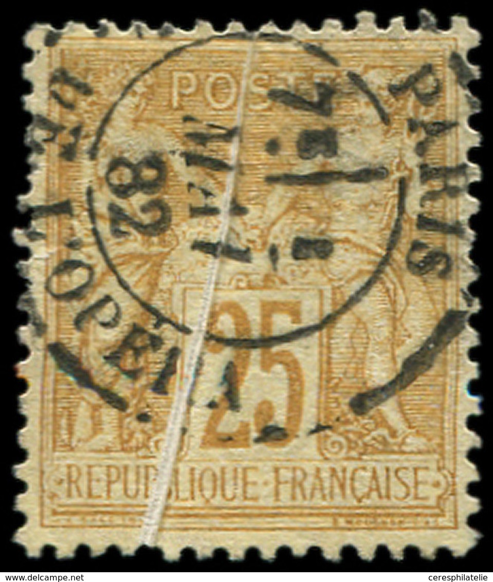 TYPE SAGE - 92   25c. Bistre Sur Jaune, PLI ACCORDEON, Obl., TB - 1876-1878 Sage (Type I)