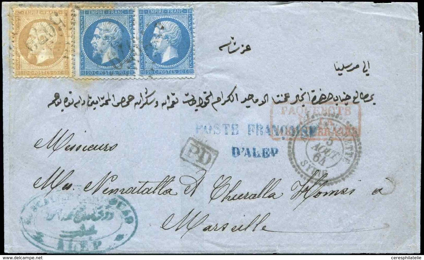 Let BUREAUX FRANCAIS A L'ETRANGER - N°21 Et 22 PAIRE Obl. GC 5079 S. LSC, Càd ALEXANDRETTE 5/8/64 + Griffe POSTE FRANCAI - 1849-1876: Période Classique