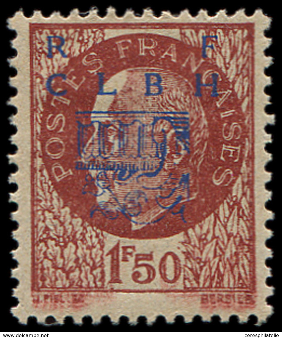 * TIMBRES DE LIBERATION - DECAZEVILLE 6 : 1f50 Brun-rouge, T II, TB. Br - Libération