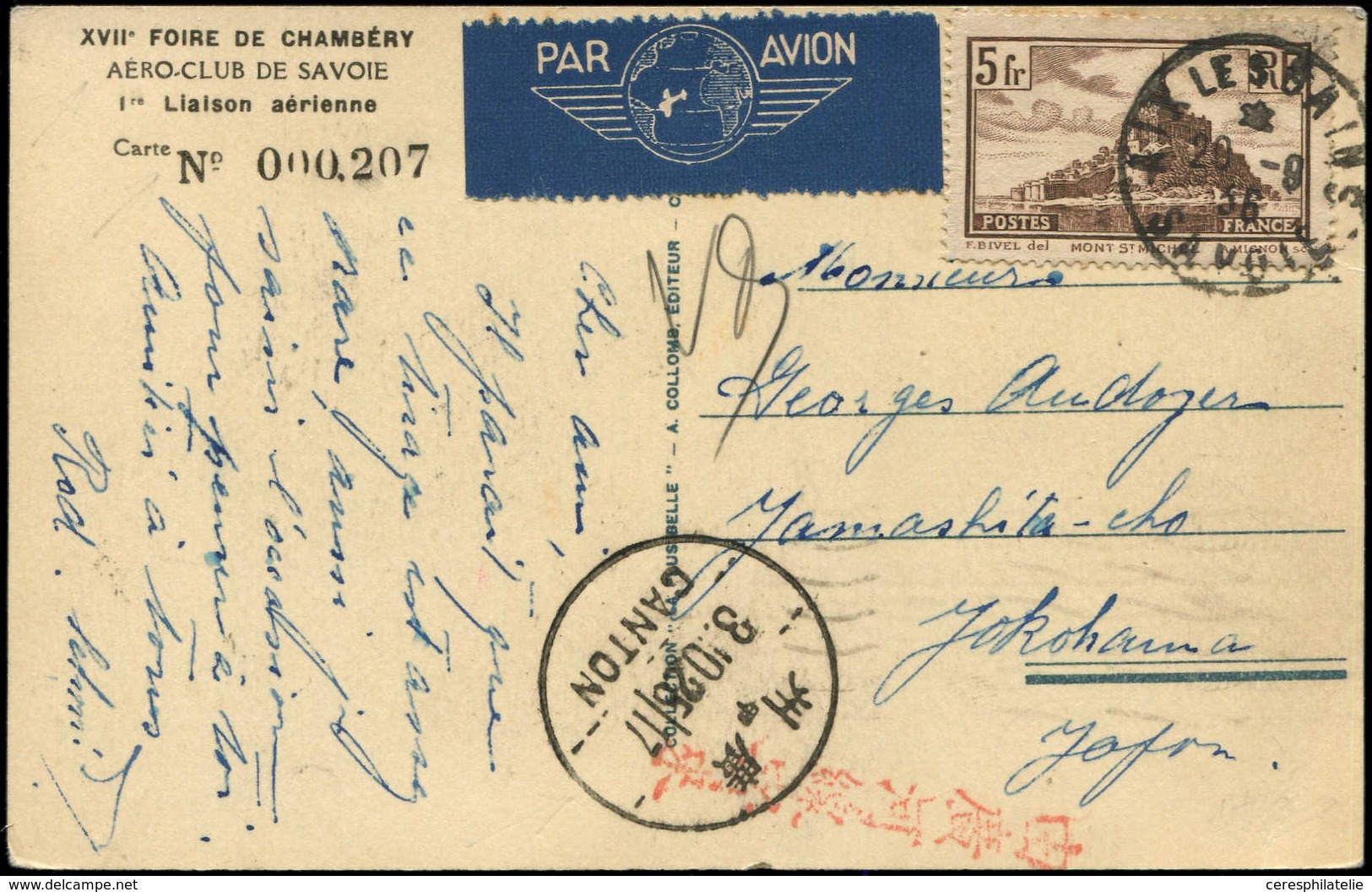 Let LETTRES DU XXe SIECLE - N°260 20/9/36 Aix-Les-B, CP Ill. + 5 Mots, Tarif Avion Japon, TB - Lettres & Documents