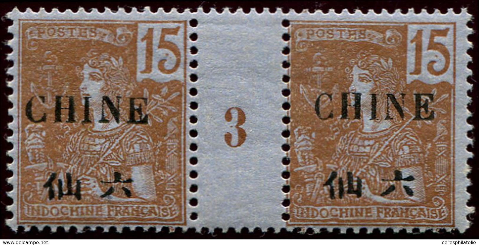 ** CHINE 67 : 15c. Brun Sur Azuré, T II, PAIRE Mill.3, TB - Autres & Non Classés