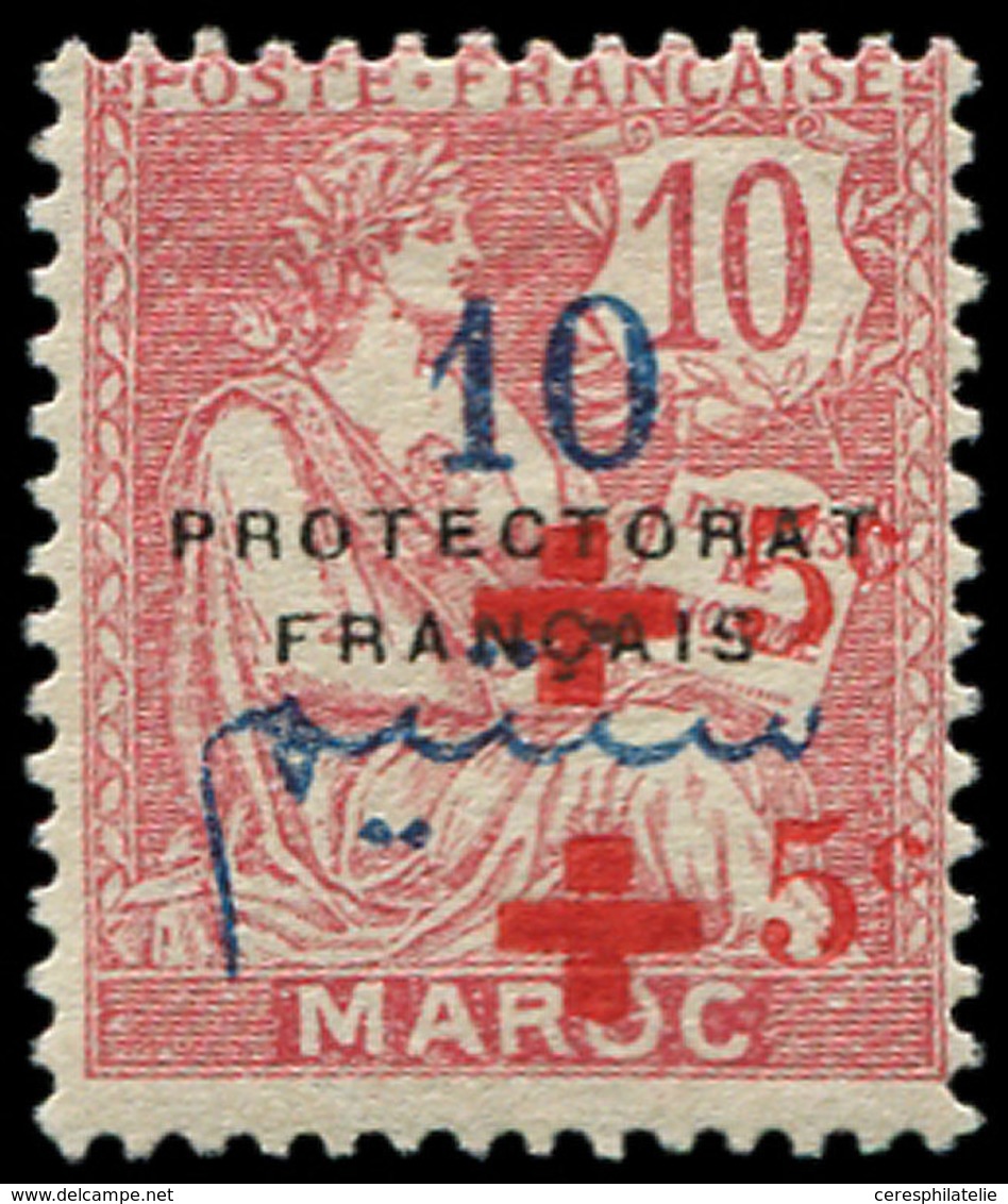 * MAROC 57b : +5c. Sur 10c. Rouge, DOUBLE SURCHARGE, TB. C - Other & Unclassified