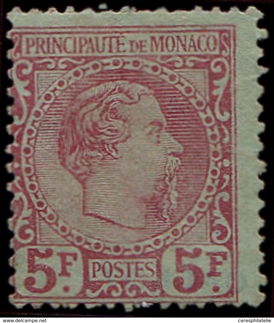 (*) MONACO 10 : 5f. Carmin Sur Vert, Charles III, Dents Du Haut Courtes - ...-1885 Prephilately